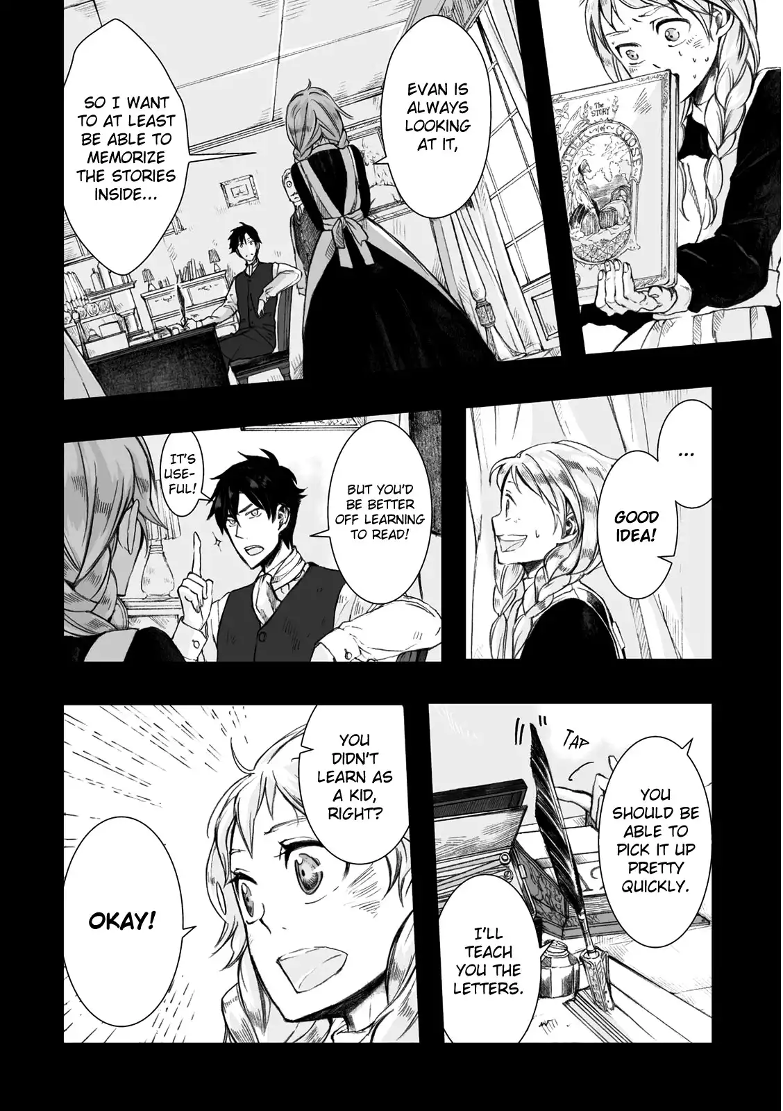 Umi no Cradle Chapter 9 12